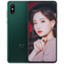 [Trả góp / Tư vấn 128G để giảm tiền thấp nhất là 3299] Điện thoại di động Xiaomi / kê Xiaomi MIX 3 mới trượt toàn màn hình mix2s kê hàng đầu chính thức cửa hàng Palace Palace Edition điện thoại oppo f11 Điện thoại di động