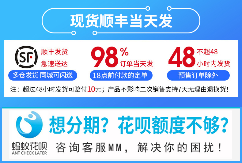 [Tư vấn giảm 10 nhân dân tệ / gửi tai nghe nhạc] Huawei / Huawei Thưởng thức 8 màn hình chính hãng điện thoại di động chính thức giảm giá cửa hàng 8plus Trang web chính thức tận hưởng 9i vinh quang chơi 9plus