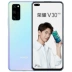 SF Express [24 đợt] Điện thoại di động Huawei HONOR / Honor V30 PRO 5G Kirin 990 máy ảnh đột phá ma trận chính thức cửa hàng v20 giảm giá ma thuật2 20pro - Điện thoại di động