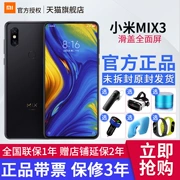 [Trả góp / Tư vấn 128G để giảm tiền thấp nhất là 3299] Điện thoại di động Xiaomi / kê Xiaomi MIX 3 mới trượt toàn màn hình mix2s kê hàng đầu chính thức cửa hàng Palace Palace Edition