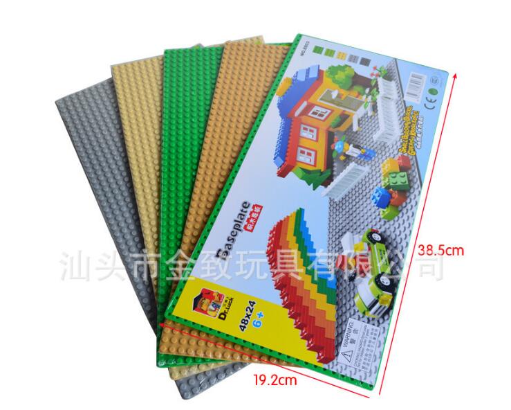 Children building blocks Toys universal floor 8803-8804 Small granules Puzzle Assembly for male and female parquet compatible bottom plate