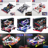 Молодежный фестиваль науки и техники собрал 4WD Triangle Arrow Spider King Sonic Assault God of War Flamingo Devil Commander