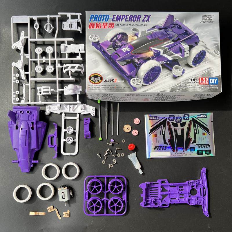 🔥 A must-have for model car enthusiasts! the jipin p49 racing 4wd