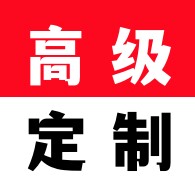 广州ylemon定制女鞋
