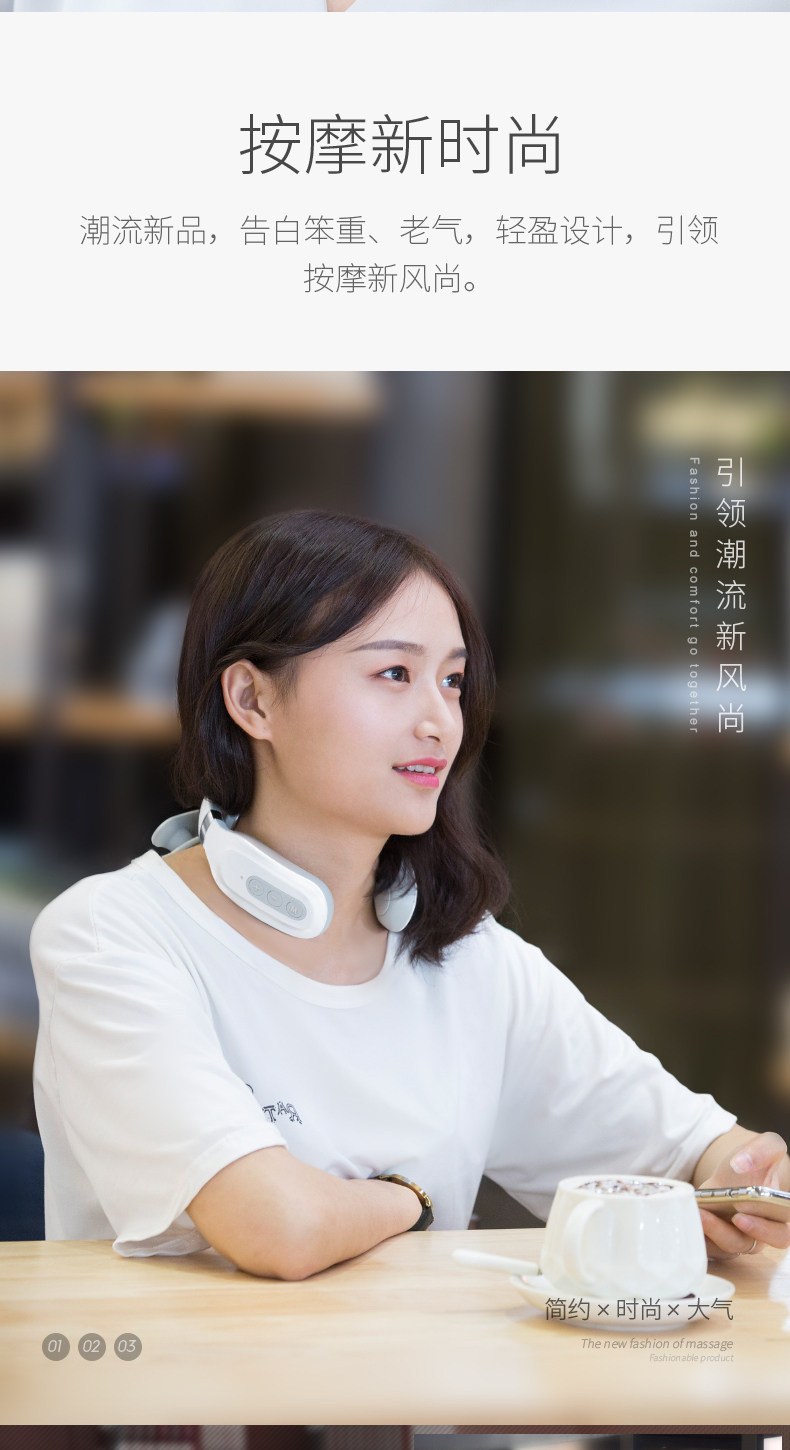 奥斯玛 颈椎按摩器 图3