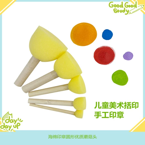 Детская художественная поролоновая круглая игрушка с грибочками-гвоздиками для детского сада, печать ручной работы, «сделай сам»