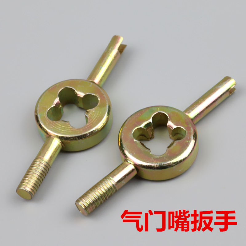 Car Tire Valve Core Universal Locomotive Electric Car Electric Valve Nozzle Cap Bike Valve Core Needle Valve Wrench