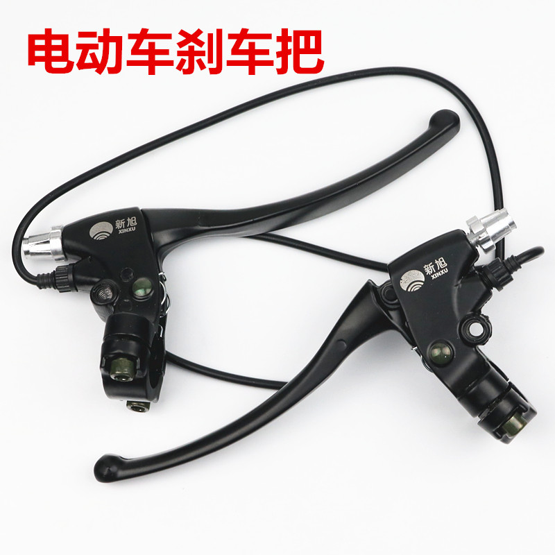 Electric car brake handle electric bike brake handle with wire cut off switch car brake handle handle accessories