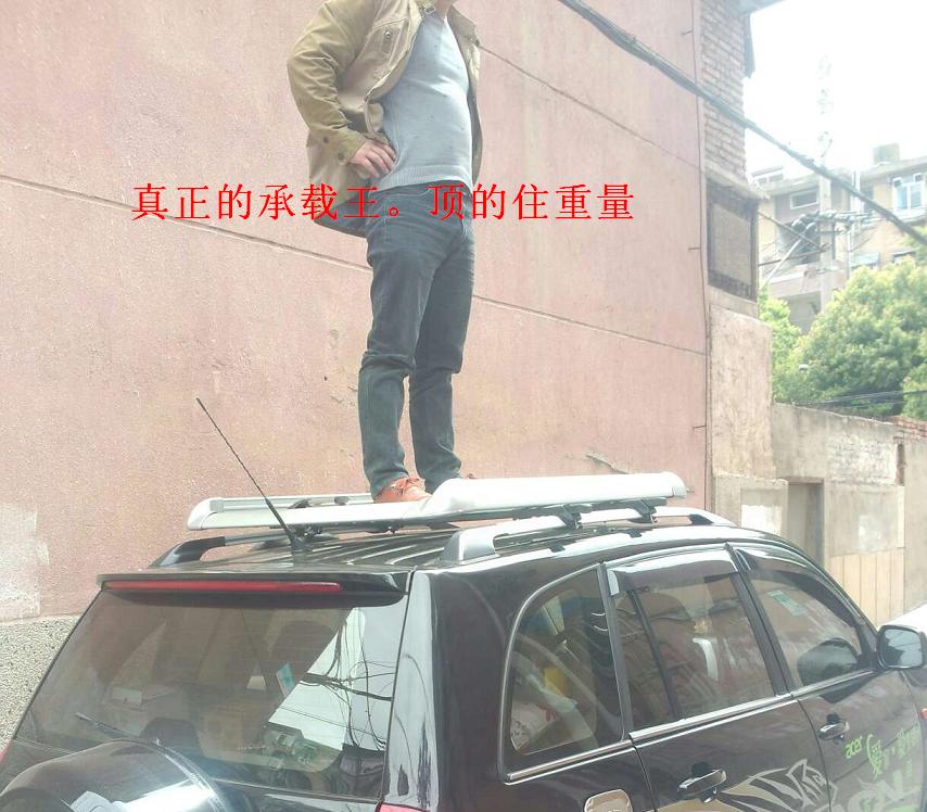 Great Wall Hover H8H6H5H2M4 Big Dipper Qichen m50V General Motors Hành lý Giá nóc giỏ Kệ tái trang bị giá để đồ trên nóc xe xpander