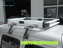 Five-in-four light Line Li frame Changan Star Luggage Rack Golden Bull Star Van Roof Shelf Special Luggage Box