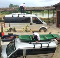 Five-in-four light Changan Star 2 3 7 9 S460 4500 Bread Luggage Rack Roof Shelf Luggage Frame