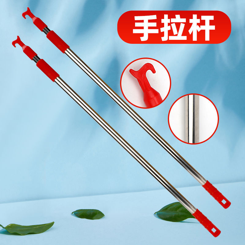 Telescopic Stair Pull Rod Ladder Accessories Set, Pull Rod Hook, Pull Rod Handle, Folding Telescopic Ladder Pull Rod