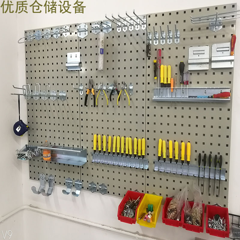 Tool square hole hanging plate thickening tool hook car beauty repair tool finishing hanging wall panel storage rack special offer