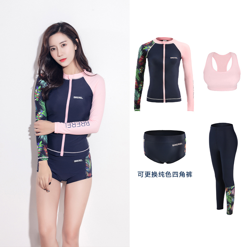 Women's Diving Suit, Two-Piece Long-Sleeve Swimsuit with Long Pants, Sun Protection, Wakeboarding Suit, Conservative Swimming, Rafting, Snorkeling, Rash Guard Women's Diving Suit, Two-Piece Long-Sleeve Swimsuit with Long Pants, Sun Protection, Wakeboarding Suit, Conservative Swimming, Rafting, Snorkeling, Rash Guard