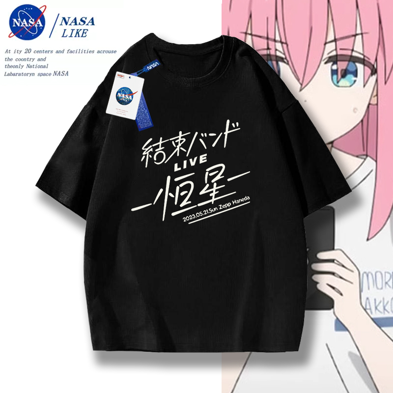 Anime Collaboration Lonely Rock Heavy Cotton Short-Sleeve T-Shirt for Men, Band-Themed, Same Style as Pain, Two-Dimensional Top