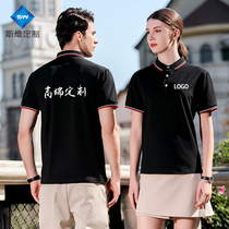 Workwear short sleeves T-shirt custom lapel factory clothes advertising culture polo shirt class dress diy printable design logo