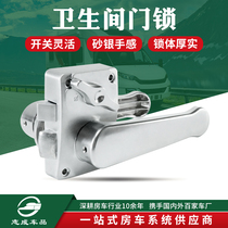 The owner recommends washing hands and toilet linkage door lock single three-point trailer RV modification accessories hot sale