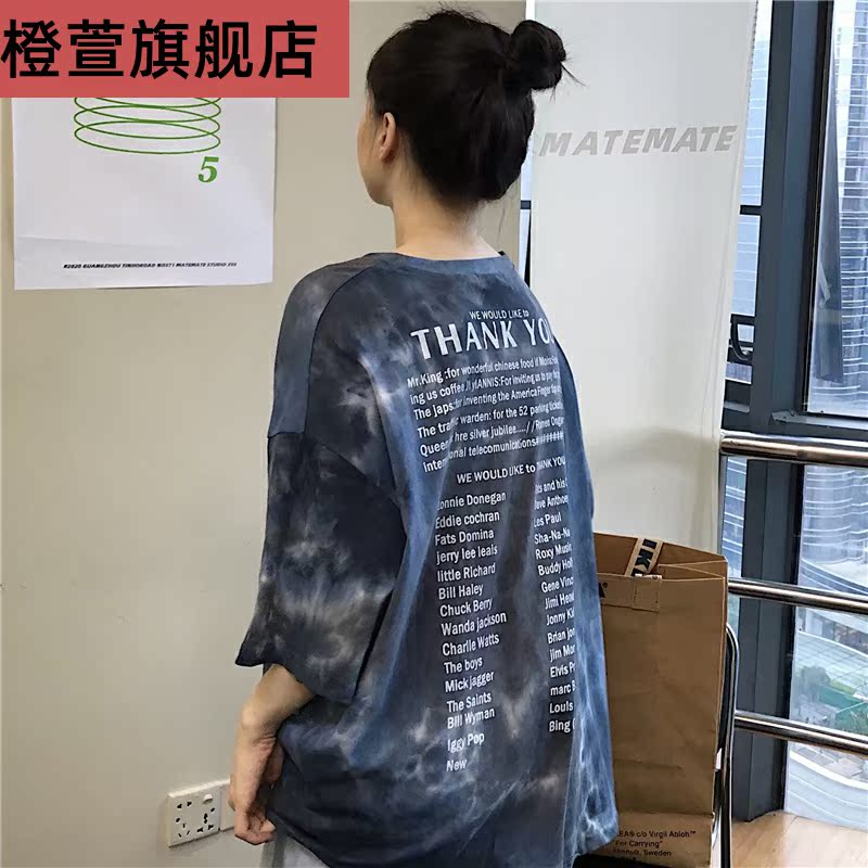 Mùa hè 2020 mới của phụ nữ nửa tay áo t-shirt kiểu ngắn tay quần áo t-tie cảng gió