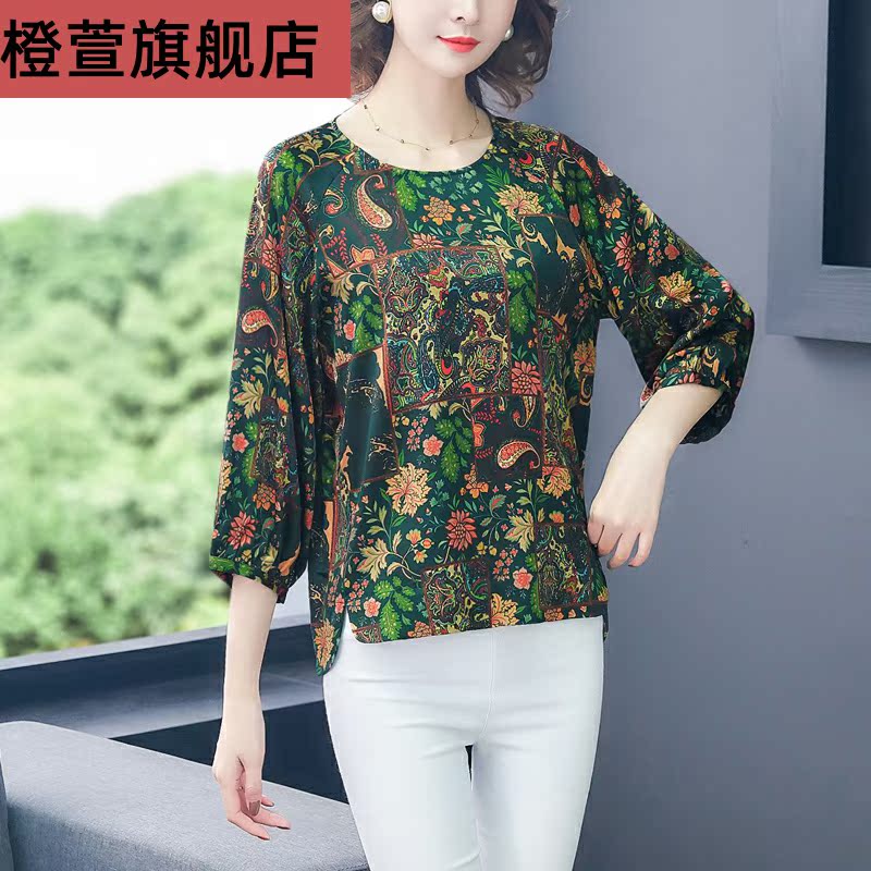 . 2020 mùa xuân mới nặng in trung niên mẹ dressmulberry lụa bảy tay lớn mã loose-fitting mùa hè