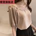 Mùa hè cộng với sân ngắn tay cổ chữ V thay đổi nội dung chất béo áo voan MM cổ tích T-shirt bụng đèn lồng tay áo một triều từ vai 