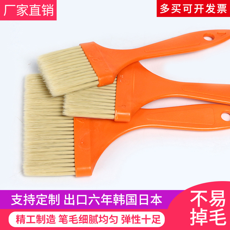 Brush without heat resistant food brush brush brush brush soft brush coating brush industry brush paint brush