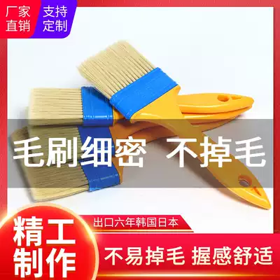 Paint brush brush brush brush brush soft hair one inch industrial woodworking brush glue Paint soft brush