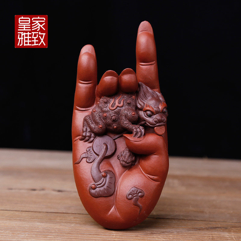 Tea table Golden Toad Purple Sand tea pet ornaments Fine tea set can raise Zen lucky handmade Pixiu Creative dragon personality