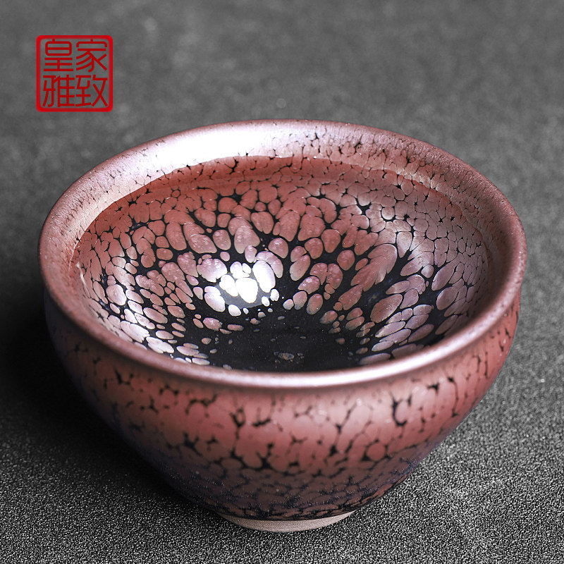 Jianyang Jianzhan Cup Teacup Zijin Oil Drop Partridge Spot Individual Master Cup Single Cup Pure Handmade Ceramic Jianyao Teacup
