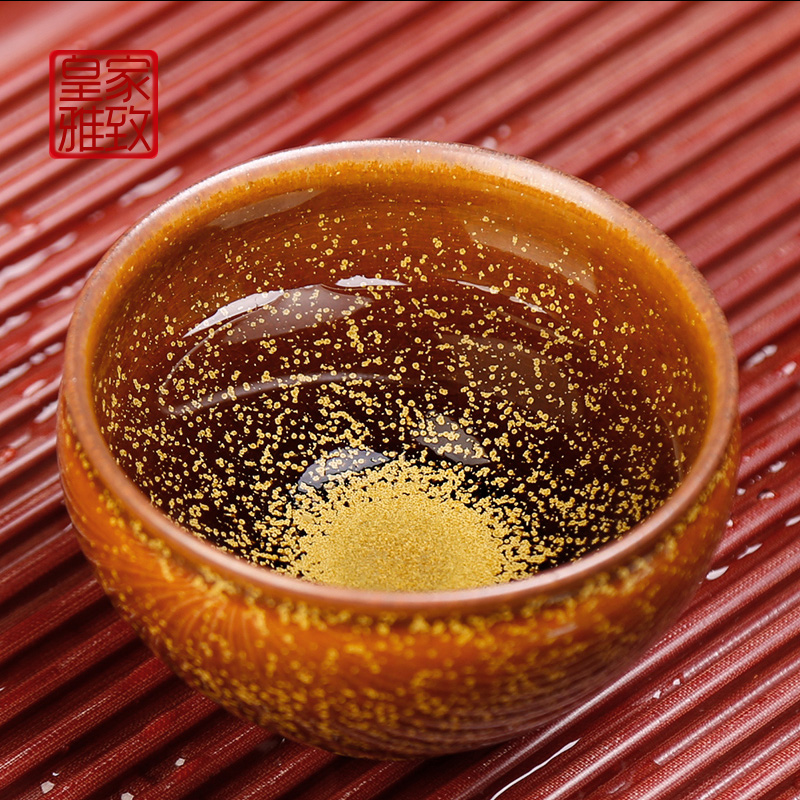 Fujian Yang Jianzhan Tea cup Master Cup Jianzhan cup Handmade tea iron tire gift box Household single tea cup