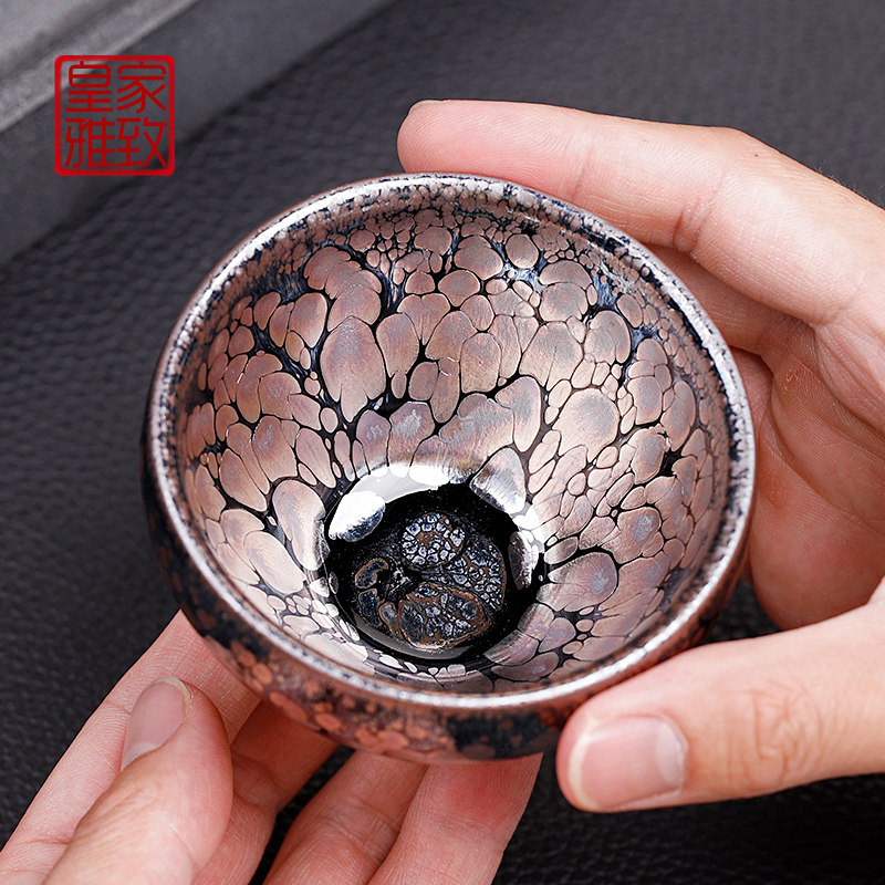 Colour gold oil drop Kin-to-cup partridge Flowers Partridge Kenyang Iron Tire Blue Kirin Dazzling Silver Mron Squalid Master Cup Of Tea