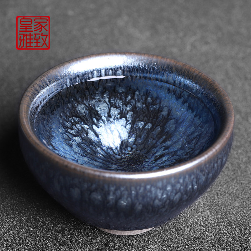 Jianyang Pure Handmade Master's Cup Jiankiln Fujian Bone Hundred Flowers Cup Bunch Oral Iron Tire Tasting Tea Cup Firewood Burning Tea Cup