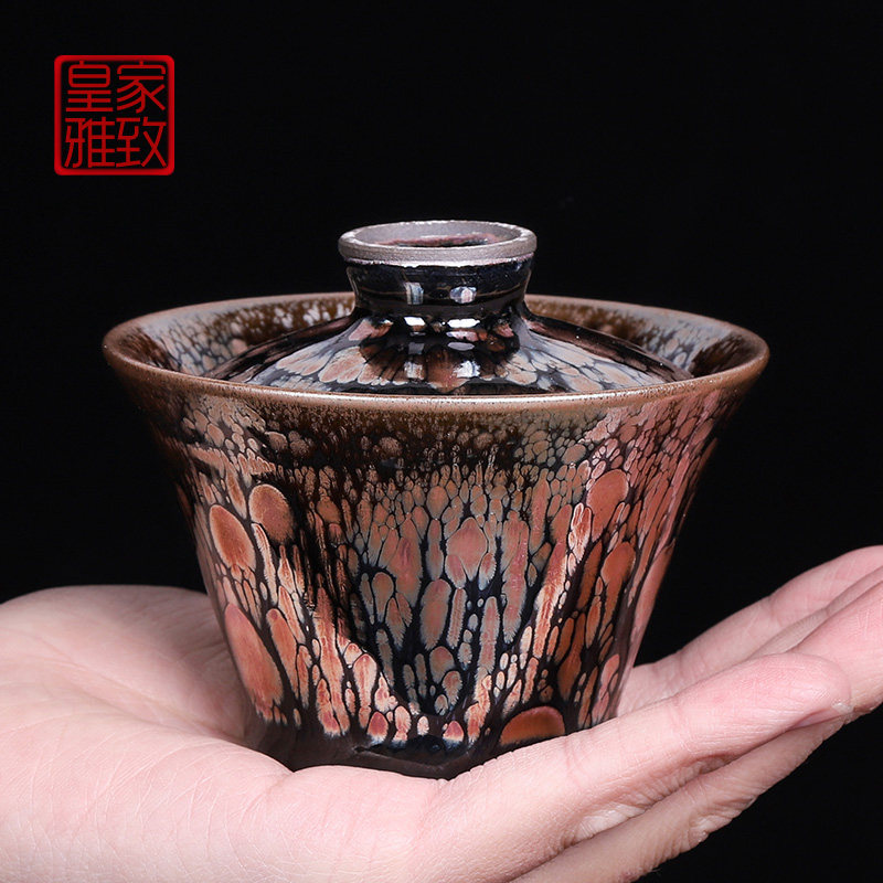 Original mineral glaze Golden Autumn Gaiwan Jian Kiln Famous Yao change oil drops Jianzhan tea bowl Small capacity ceramic iron tire three-year bowl