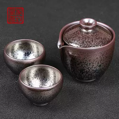 Jianyang Iron Tire Jianzhan Express cup One pot two cups Oil drops Partridge spot portable cover bowl Teacup Travel tea set