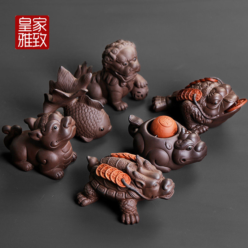 Tea treasure Purple sand tea Play Pixiu Golden Toad tea pet ornaments fine handmade can raise mini lucky Zen tea ceremony creativity