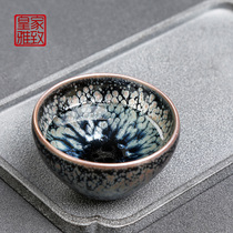 Lan Yao bowl type Jian Fujian Jianyang Master Cup single cup tea cup pure handmade raw ore iron tire ceramic kung fu tea set