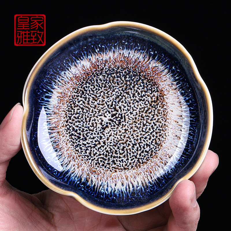 Vintage style ceramic Gongfu tea cup mat Anti-scalding kiln change Tianmu glaze tea tray Insulation mat Chinese Tea Ceremony spare parts