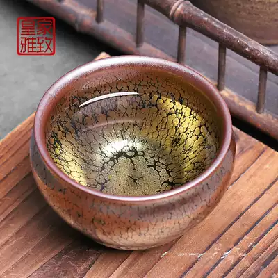 Royal elegant Jianyao Jianyang Iron Tire Oil Drops Jianzhan Tea Cup Master Cup Owners Cup Pure Handmade Tianmu Cup Gift Box