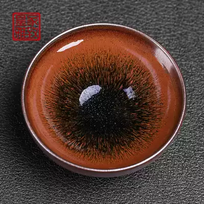 Fujian Jianzhan tea cup single Cup original mine iron tire wood burning rabbit large Chinese retro ceramic master Cup single