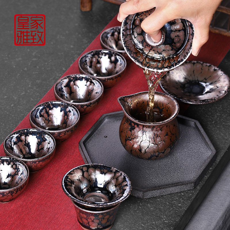 Fujian Jianzhan tea set set retro Yao change iron tire oil drop cup Kung Fu tea cover bowl tea cup complete set of tea gifts