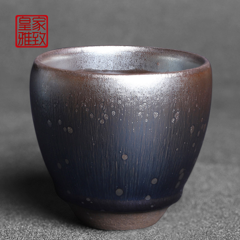 Royal YaZhi Jianyang Jianyang Jianchun Cup Artisanal Starry Sky Cup Oil Drop Master Cup Single Cup Single Ceramic Holding Smelling Cup