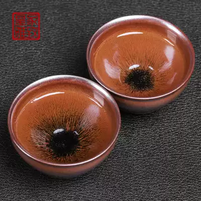 Jianyang Jianzhan master cup Single Chai kiln becomes rabbit Milligram cup Ceramic iron tire Kung Fu Tea cup Handmade tea cup