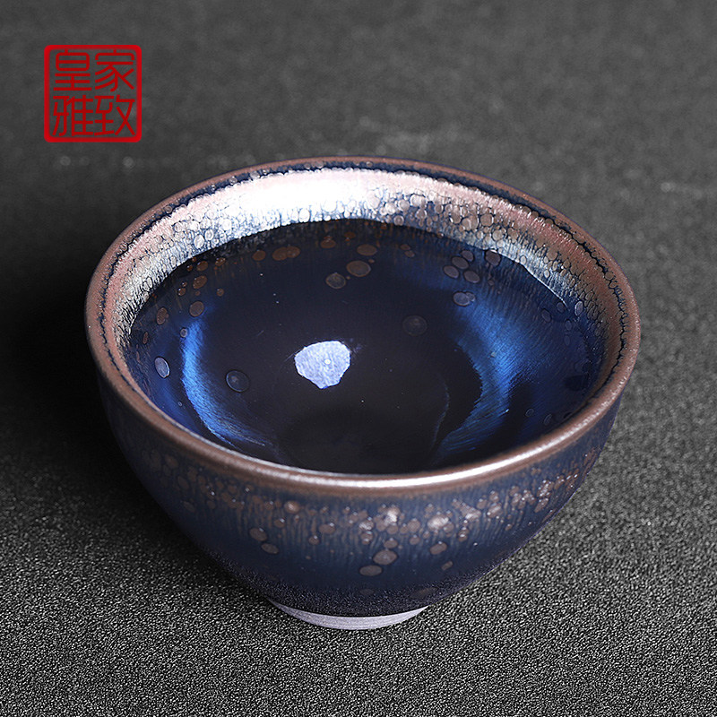 Construction of a cup pure handmade Fujian Kiln Variable Star Clouds Cup Tea Cup Master's Cup Single Large Firewood Burning Tea Bowl Iron Tire