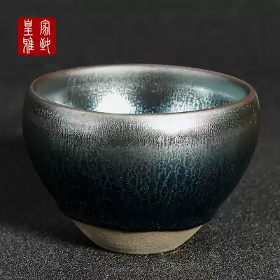 Tea Cup handmade Jianyang Fujian kiln iron tire build cup tea set Master Cup Bowl type large Cup Blue Dragon Scale Tea Cup