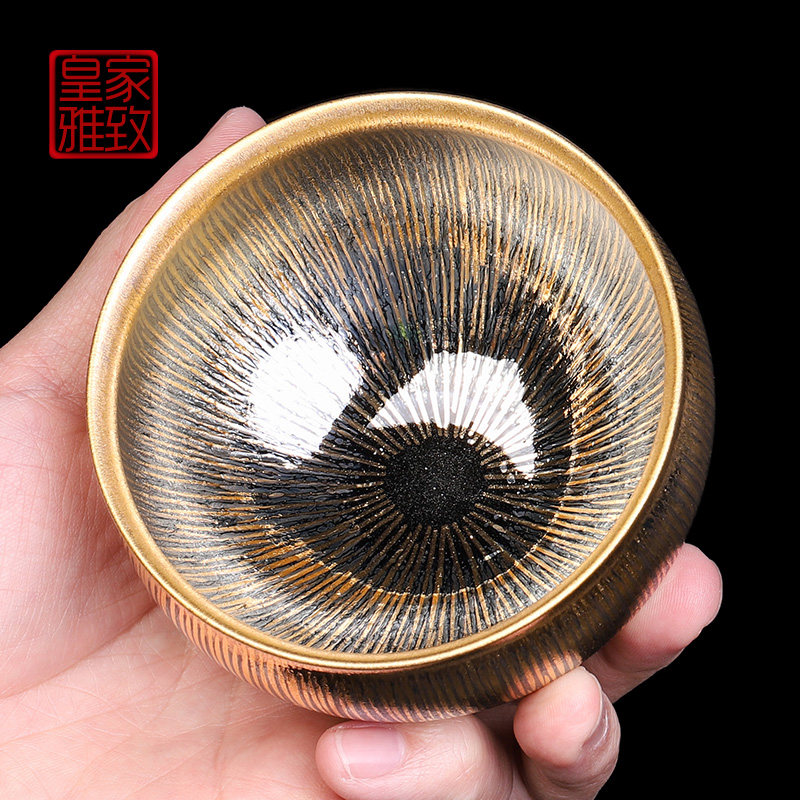 Jianyang Iron Tire Jianghan Tea Cup Single Cup Golden General Cup Pure Artisanal Retro Master's Cup Big Number Tea Bowl Tasting Cup