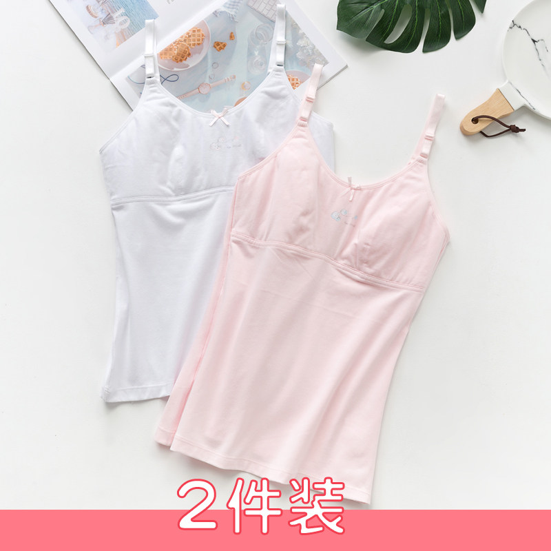 Children's vest underwear underwear development period 10-12 girls 15 years old old boy girl suspender student cotton summer