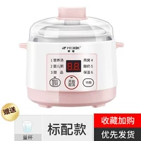 Светло-розовый