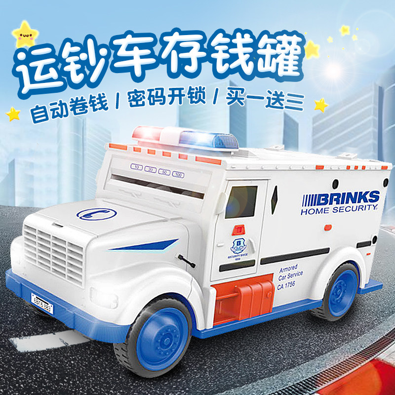 piggy bank children's password box home creative net red money deposit box cash truck boy fingerprint large capacity