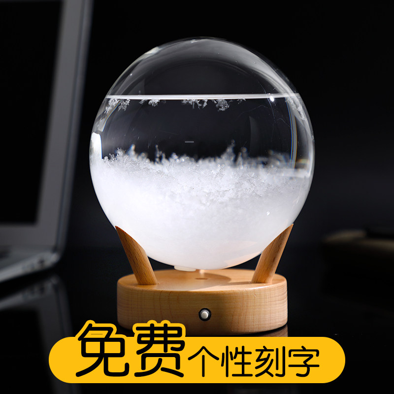 Weather forecast bottle Birthday gift girl weather bottle Boyfriend special creative practical diy custom storm bottle