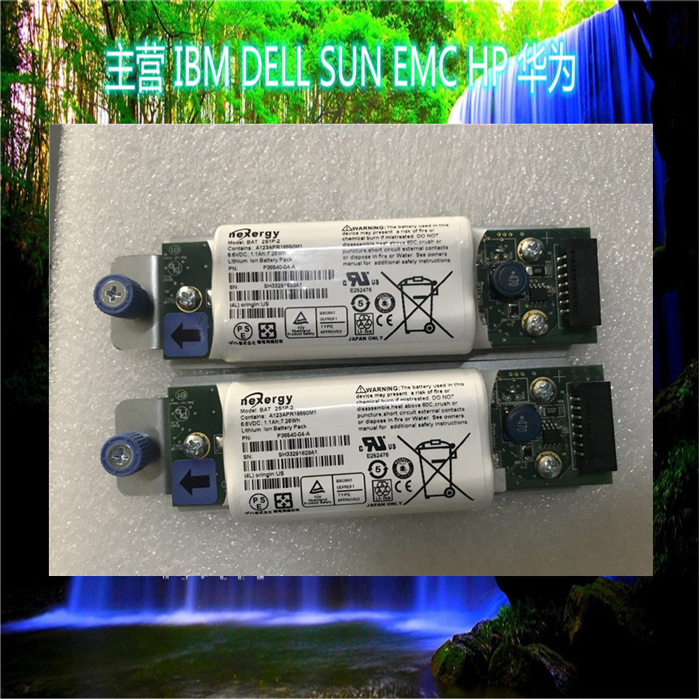 SUN 7010619 2021 2550-M2 2540-M2 controller battery capable of testing