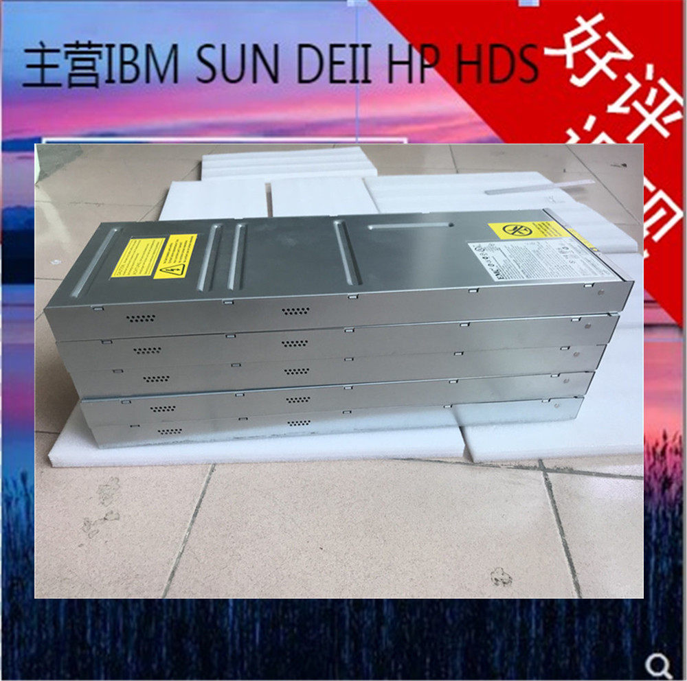 EMC VNX5150 100-809-017 1200W SPS Battery 078-000-085 SG6004